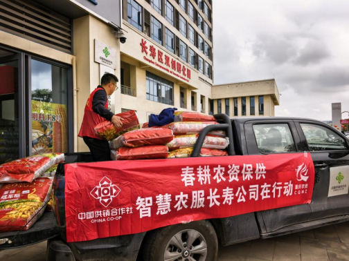 首页| PP电子游戏中国区官方网站