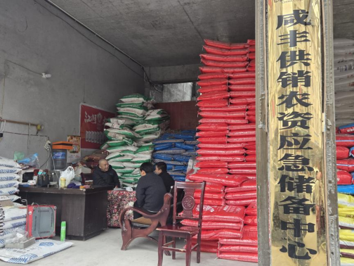 首页| PP电子游戏中国区官方网站